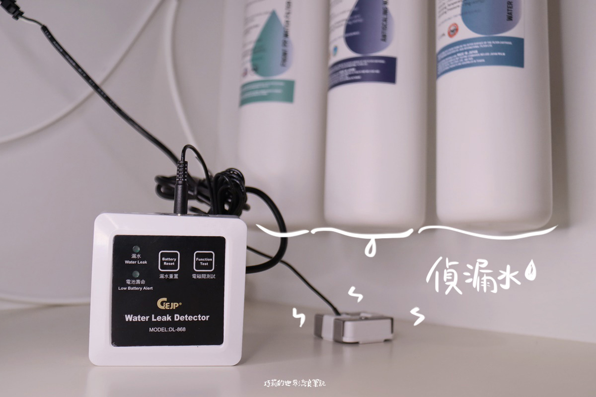 開箱 | 一起喝好水！ GEJP 日本銀離子淨水，生飲級櫥下型淨水器推薦 @巧莉的世界流浪筆記