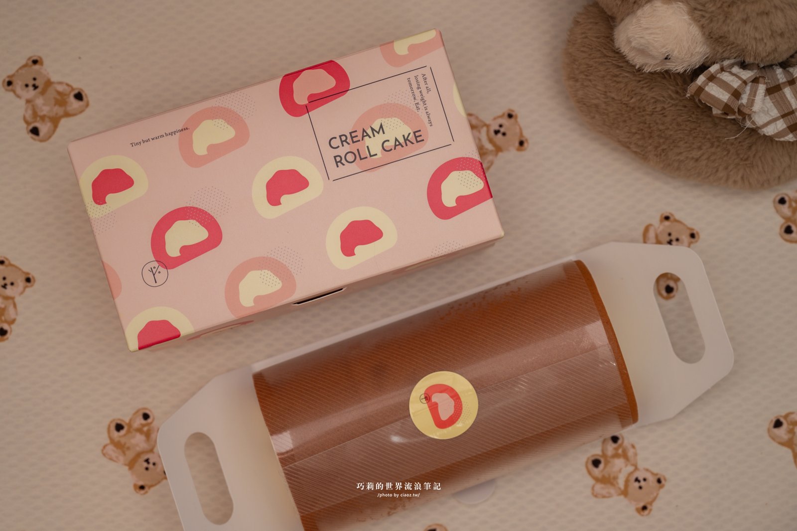 【台中彌月蛋糕推薦】1％bakery 香檸乳酪生乳捲、檸檬磅蛋糕、香草輕乳酪3款人氣宅配彌月蛋糕推薦 @巧莉的世界流浪筆記