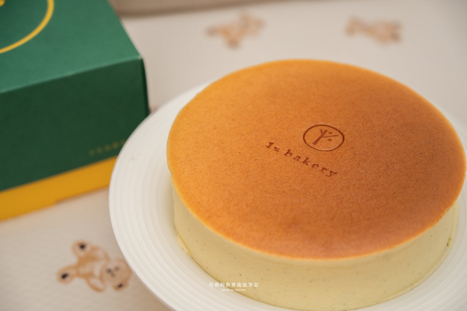 【台中彌月蛋糕推薦】1％bakery 香檸乳酪生乳捲、檸檬磅蛋糕、香草輕乳酪3款人氣宅配彌月蛋糕推薦 @巧莉的世界流浪筆記