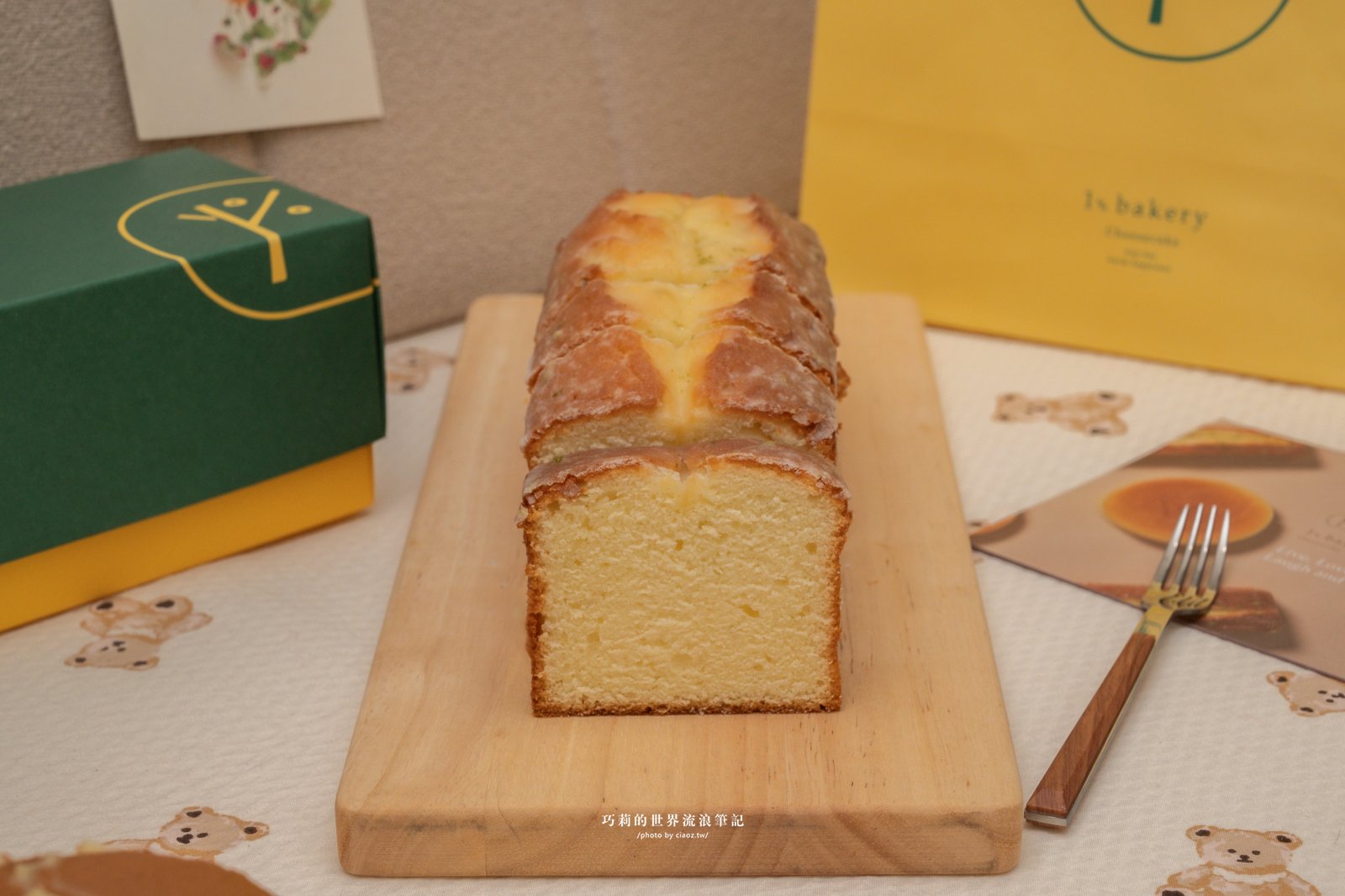 【台中彌月蛋糕推薦】1％bakery 香檸乳酪生乳捲、檸檬磅蛋糕、香草輕乳酪3款人氣宅配彌月蛋糕推薦 @巧莉的世界流浪筆記