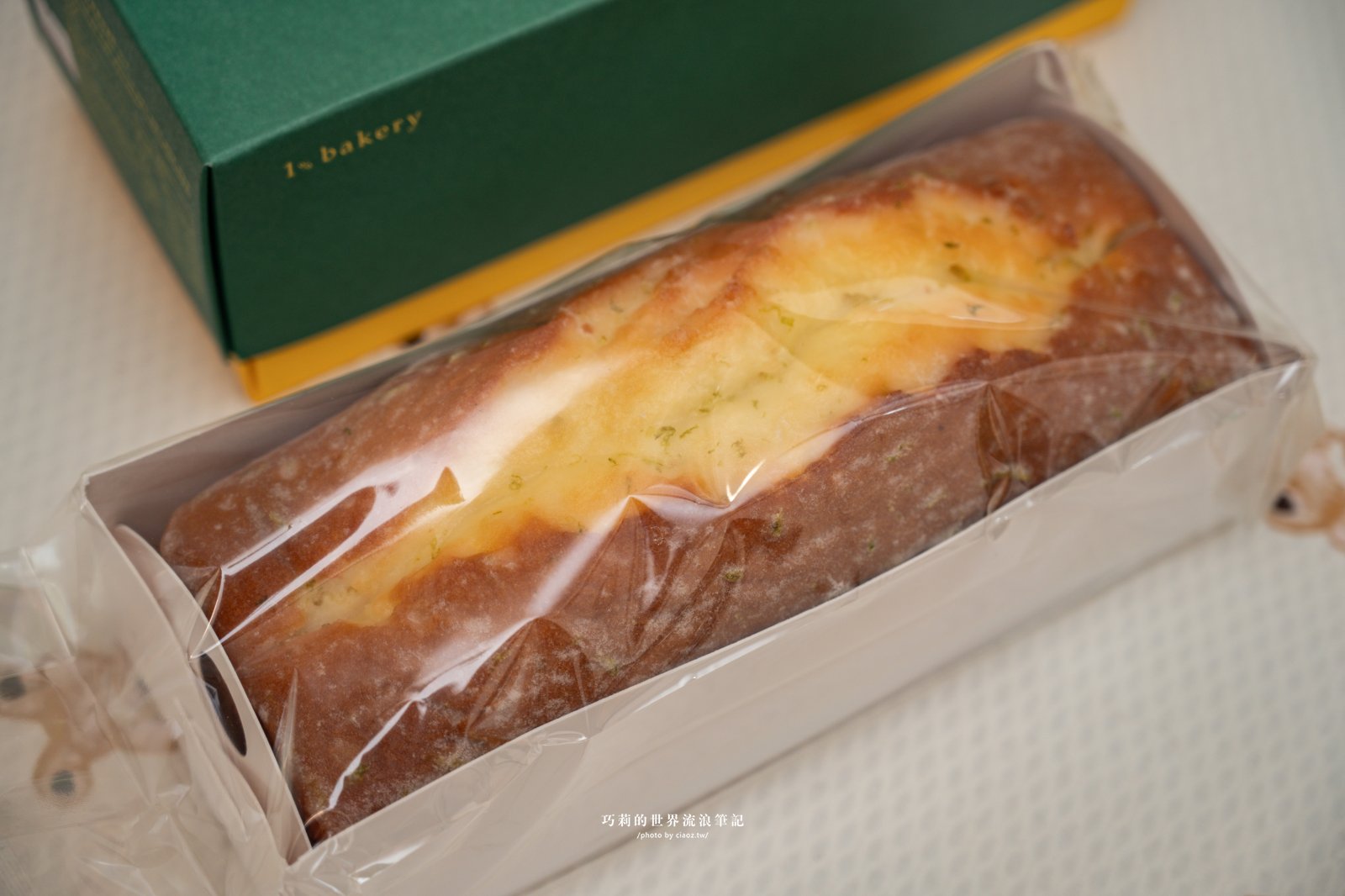 【台中彌月蛋糕推薦】1％bakery 香檸乳酪生乳捲、檸檬磅蛋糕、香草輕乳酪3款人氣宅配彌月蛋糕推薦 @巧莉的世界流浪筆記