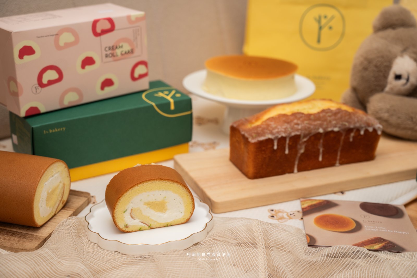 【台中彌月蛋糕推薦】1％bakery 香檸乳酪生乳捲、檸檬磅蛋糕、香草輕乳酪3款人氣宅配彌月蛋糕推薦 @巧莉的世界流浪筆記