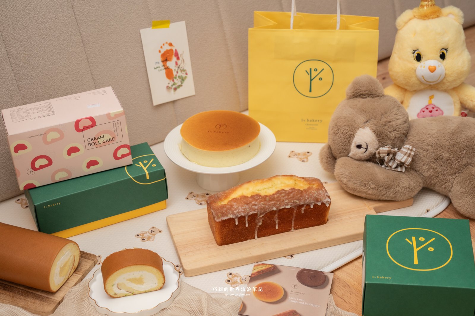 【台中彌月蛋糕推薦】1％bakery 香檸乳酪生乳捲、檸檬磅蛋糕、香草輕乳酪3款人氣宅配彌月蛋糕推薦 @巧莉的世界流浪筆記
