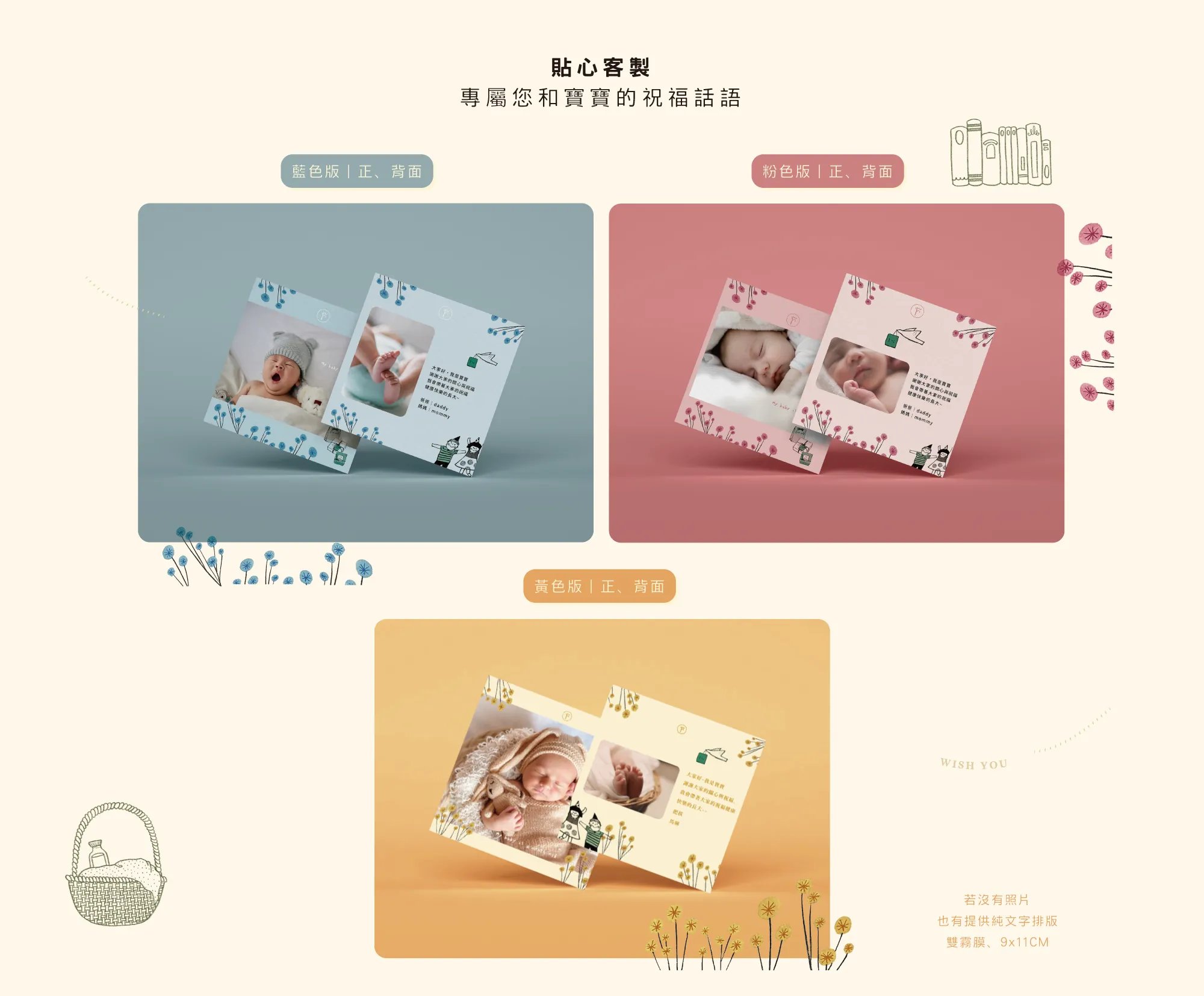 【台中彌月蛋糕推薦】1％bakery 香檸乳酪生乳捲、檸檬磅蛋糕、香草輕乳酪3款人氣宅配彌月蛋糕推薦 @巧莉的世界流浪筆記