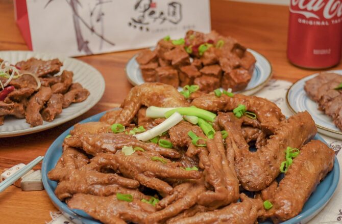 黑竹園 | 膠質滿滿Q彈雞腳凍40年老滷最對味！員林老店滷味宅配推薦