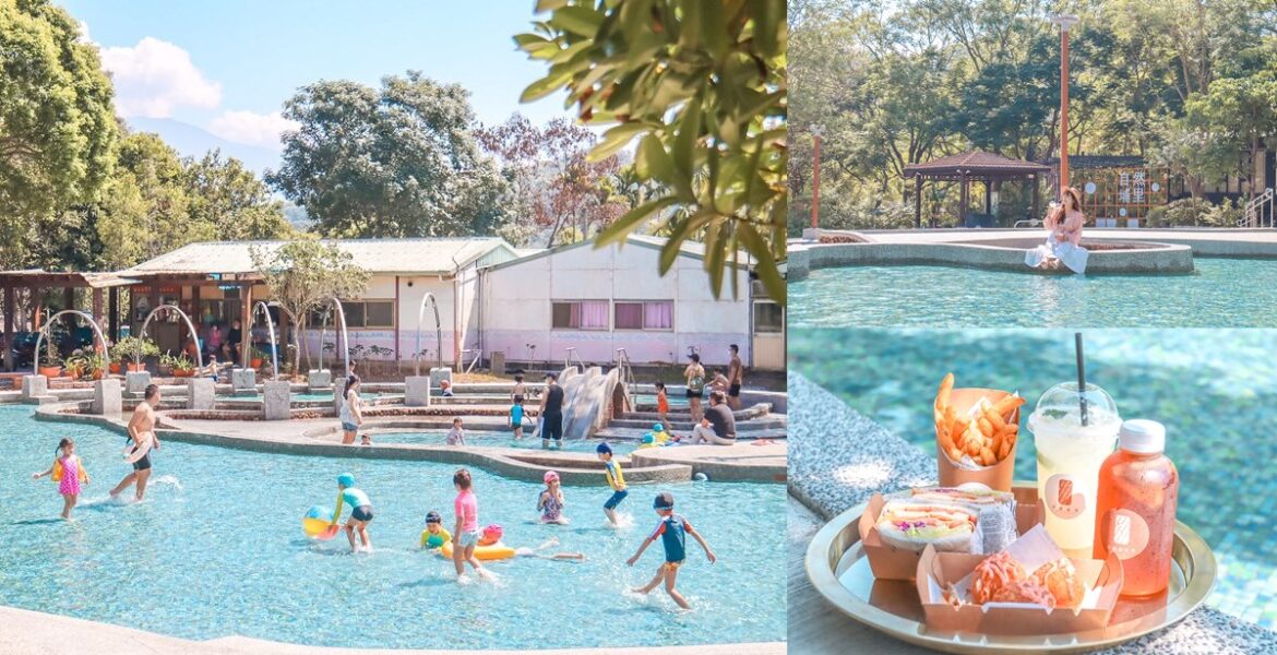 南投埔里景點 | 桃米親水公園重新開放囉！免費親子景點，還有水中溜滑梯戲水池