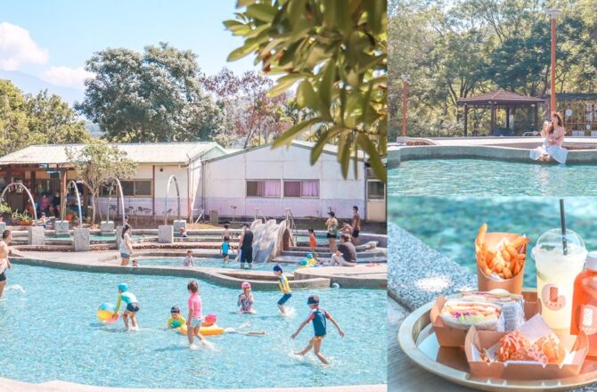 南投埔里景點 | 桃米親水公園重新開放囉！免費親子景點，還有水中溜滑梯戲水池