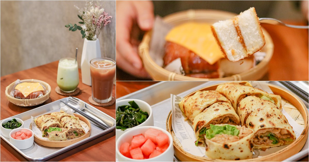 馬來西亞吉隆坡 || 舊街場白咖啡 OldTown White Coffee，吉隆坡機場早餐吃這個 KLIA 2（含分店資訊、菜單） @巧莉的世界流浪筆記
