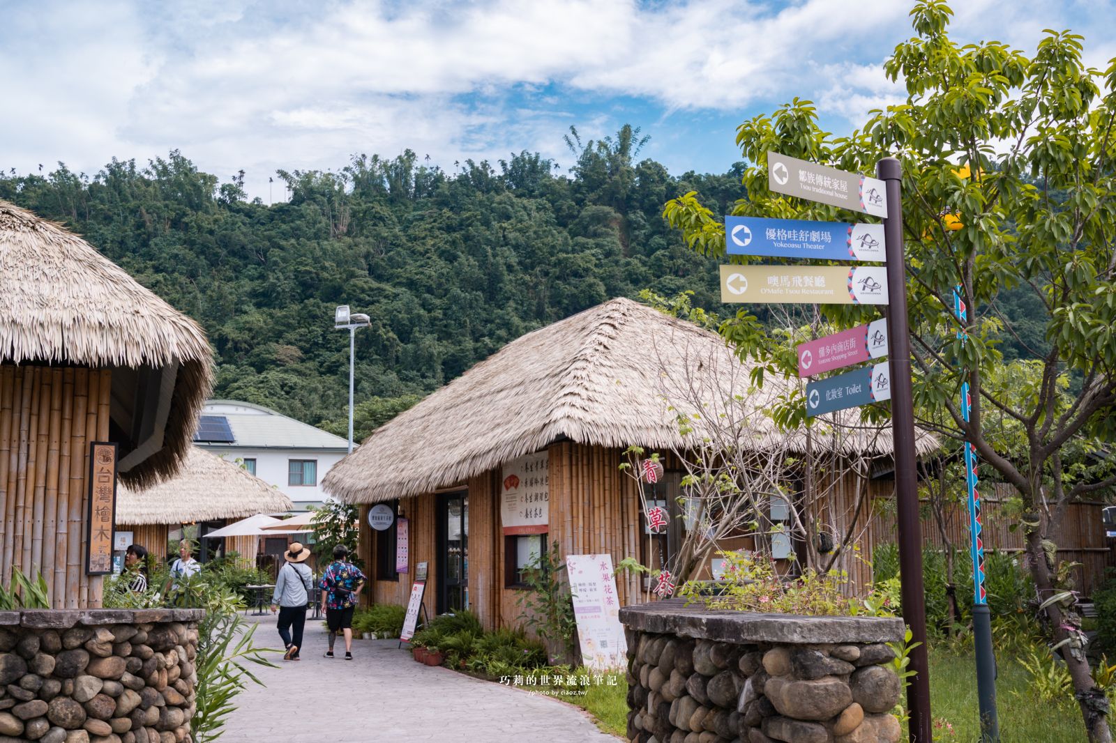 阿里山隱藏玩法！走進逐鹿傳說、山美達娜伊谷、新美獵人營，鄒族文化一日深度旅遊體驗 @巧莉的世界流浪筆記
