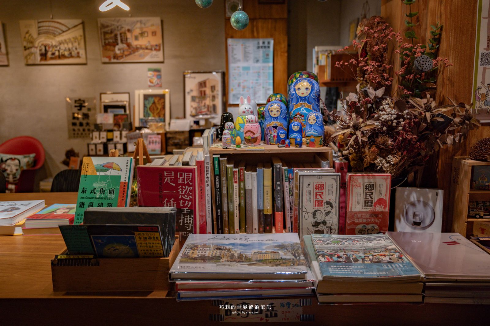 【台中西區景點】尋味台中：漫步五權西六街聚落『mellow yellow』法式早午餐、可愛店狗『8豆珈琲』、『巷子裡的魚』隱藏版獨立書店｜工策會4大主題電子地圖一日遊 @巧莉的世界流浪筆記