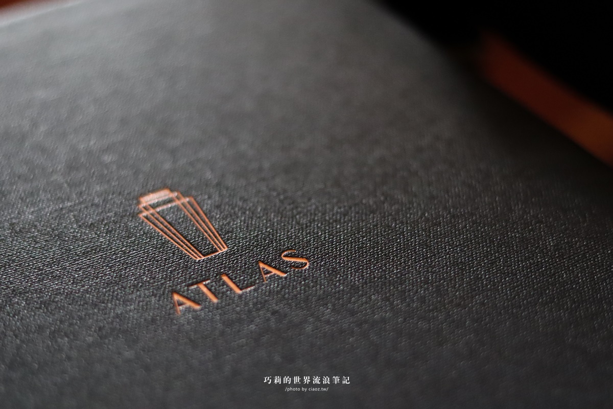 新加坡 Atlas Bar｜周董也來打卡的亞洲50大酒吧到底有多迷人，華麗細節等你來發掘！ @巧莉的世界流浪筆記