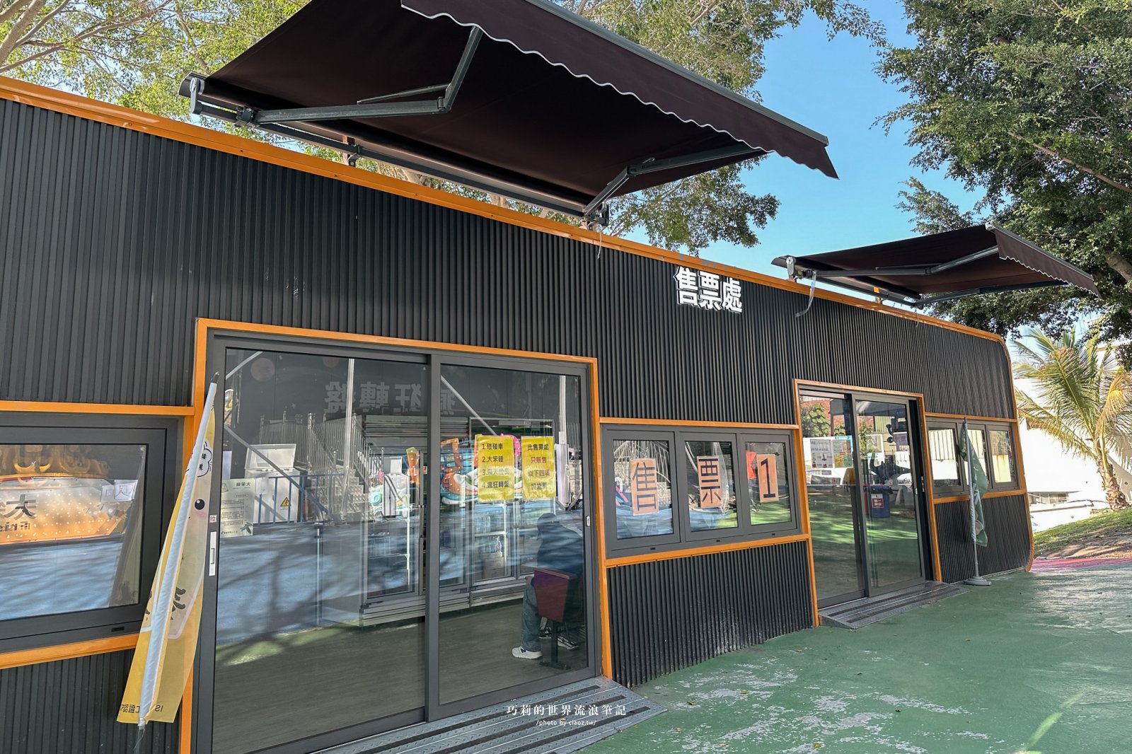 全台唯一！帶著狗狗坐「空中漂漂河」、看恐龍，百果山探索樂園2026最新門票收費方式懶人包｜彰化員林景點 @巧莉的世界流浪筆記