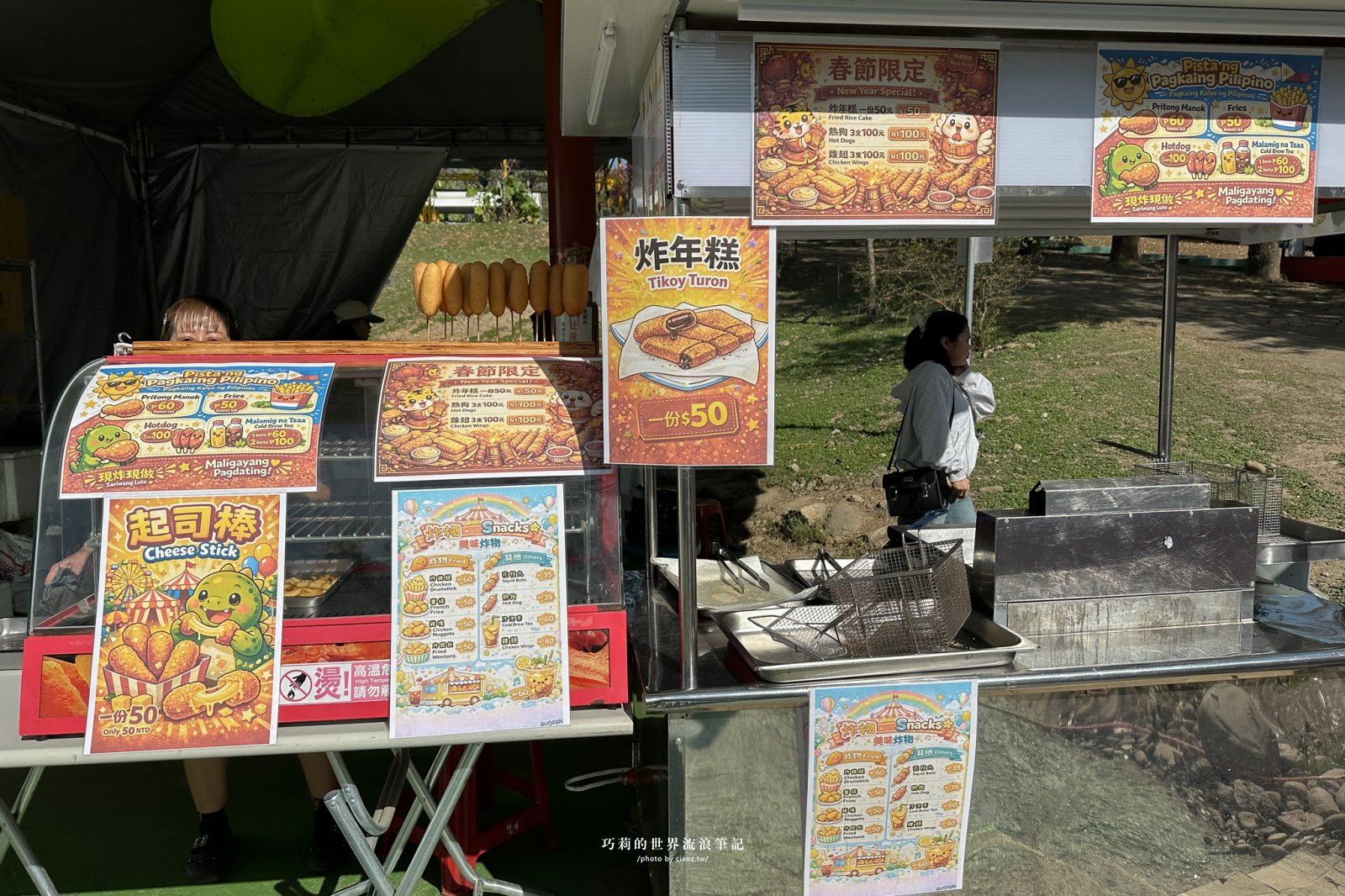 全台唯一！帶著狗狗坐「空中漂漂河」、看恐龍，百果山探索樂園2026最新門票收費方式懶人包｜彰化員林景點 @巧莉的世界流浪筆記