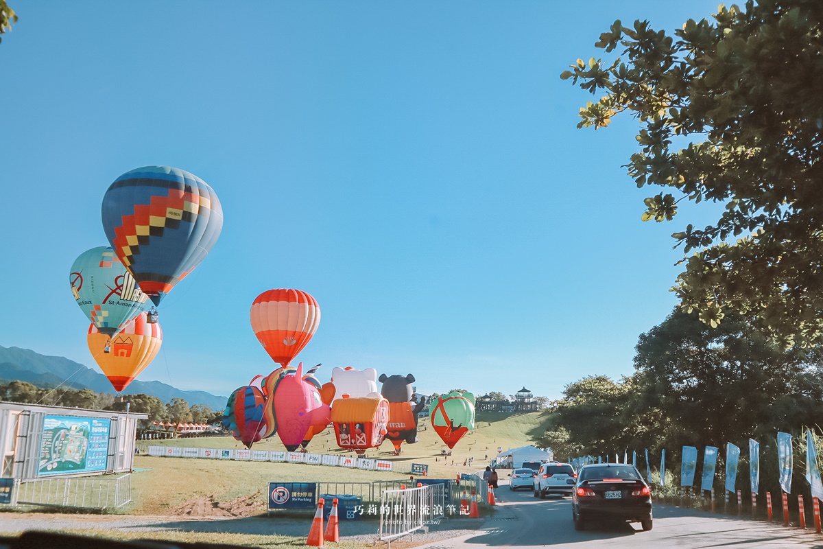 2022臺灣國際熱氣球嘉年華 | 台東熱氣球活動資訊、接駁交通指南 @巧莉的世界流浪筆記