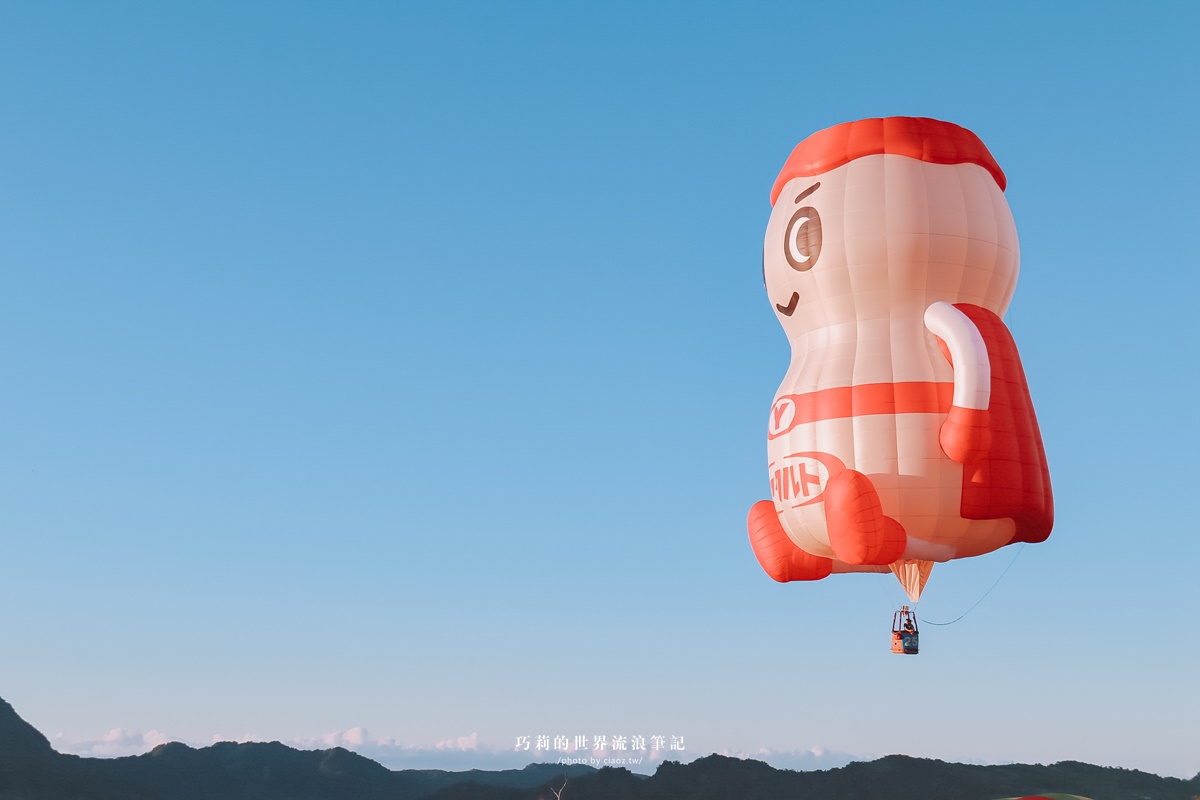 2022臺灣國際熱氣球嘉年華 | 台東熱氣球活動資訊、接駁交通指南 @巧莉的世界流浪筆記
