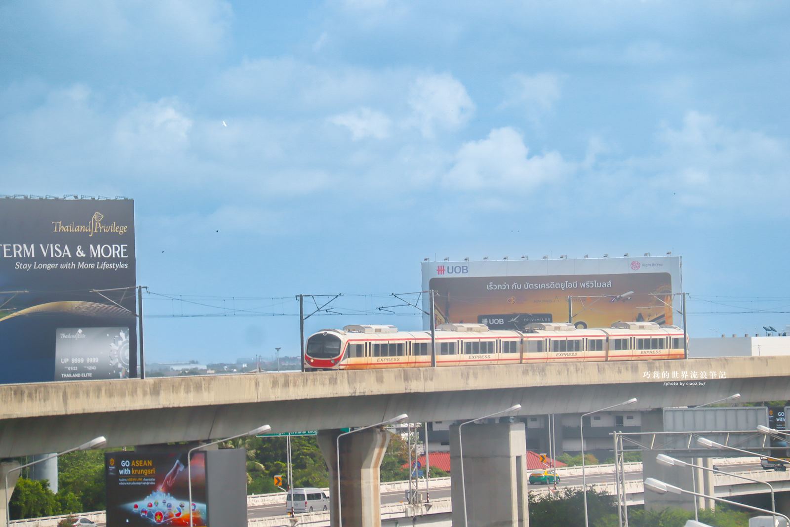 【2024曼谷機場到市區交通攻略】最速抵達曼谷市區只要45元！曼谷機場快線 Airport Rail Link @巧莉的世界流浪筆記