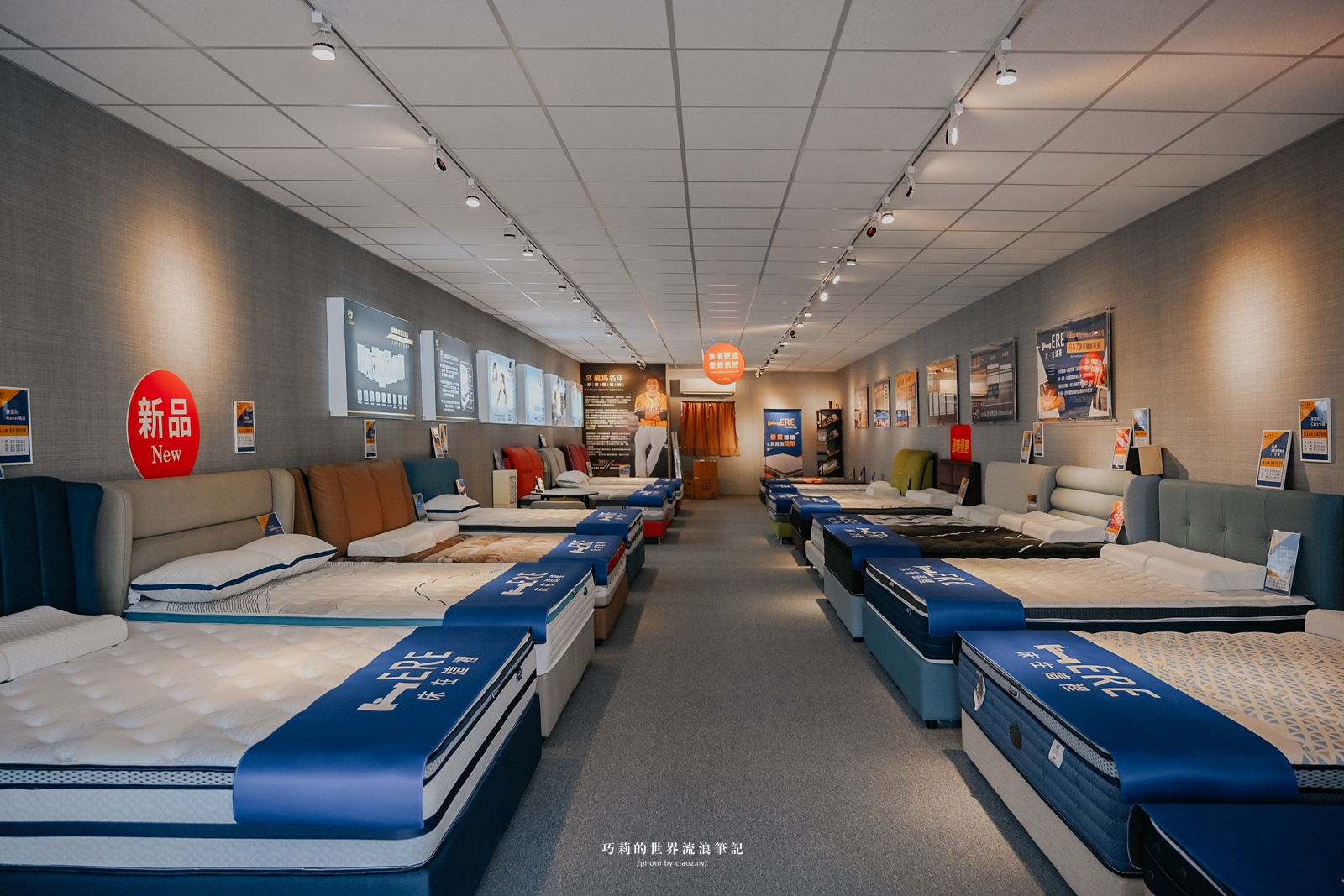 台中床墊推薦｜30年MIT床墊工廠「床在這裡」，平價床墊工廠價格飯店品質，只為了讓你睡個好覺！ @巧莉的世界流浪筆記