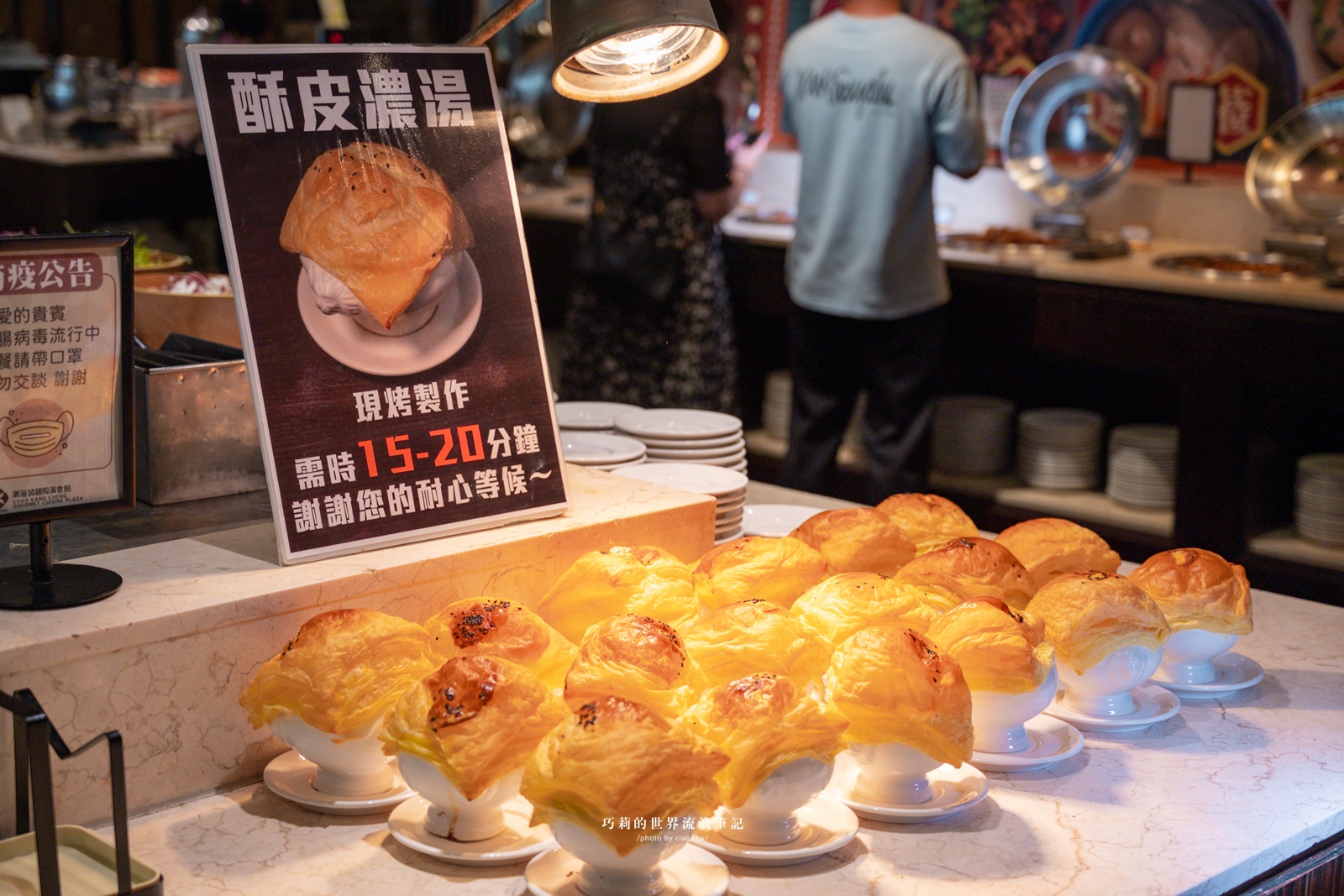 海鮮控必訪吃到飽！潮港城太陽百匯釜山海鮮季美食蝦爆了，四人同行就送巨無霸檸檬泰國蝦 @巧莉的世界流浪筆記