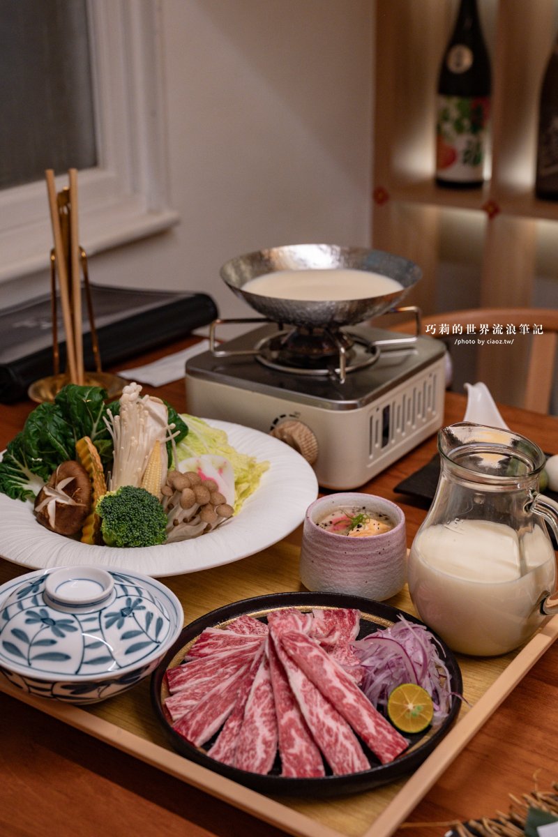 千汌 にほんりょうり｜平日限定濃郁豆乳鍋，連毛孩都有專屬免費玉子燒！台中最寵毛孩的高質感寵物友善日本料理 @巧莉的世界流浪筆記