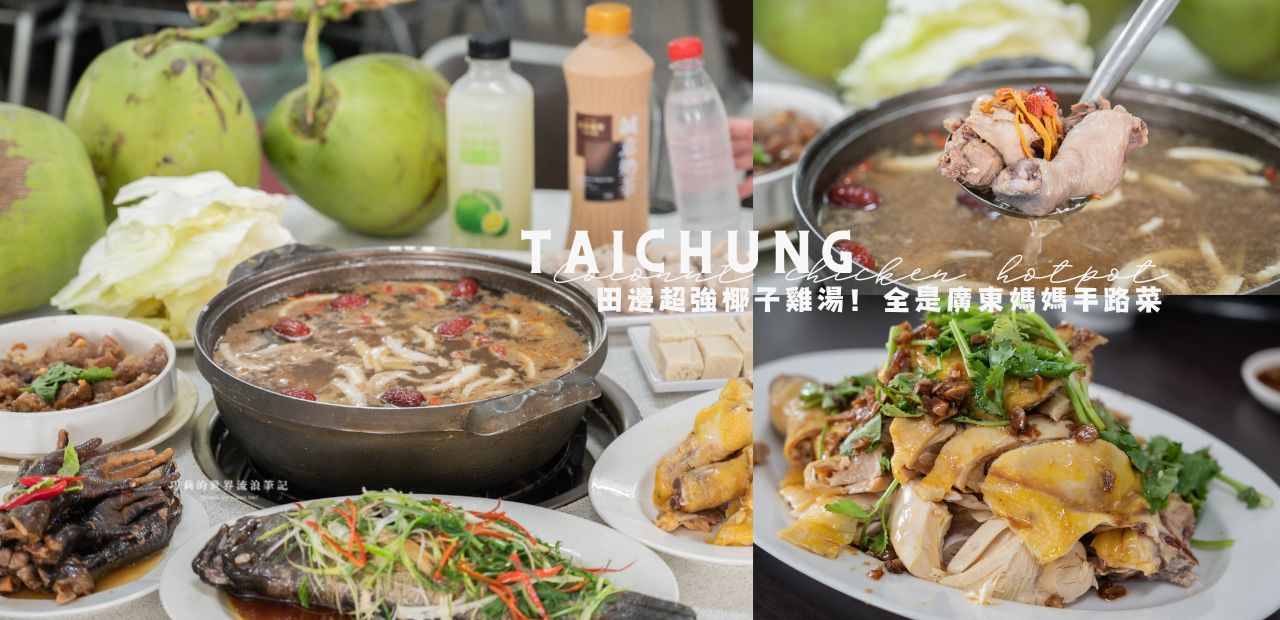 墾丁凱薩 | 四訪墾丁凱撒．花園客房與愜意的小灣沙灘 @巧莉的世界流浪筆記