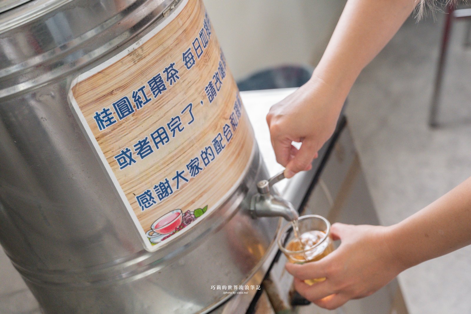 台中南屯隱藏版美食｜廣式養生功夫雞：來自廣東媽媽的手路菜，超強椰子雞湯香氣滿分！ @巧莉的世界流浪筆記