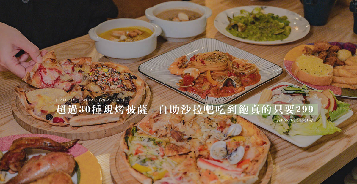 台中韓式 | 北村豆腐家 | CP很高的嫩豆腐煲．韓式小菜無限吃到飽 (台中站前秀泰) @巧莉的世界流浪筆記