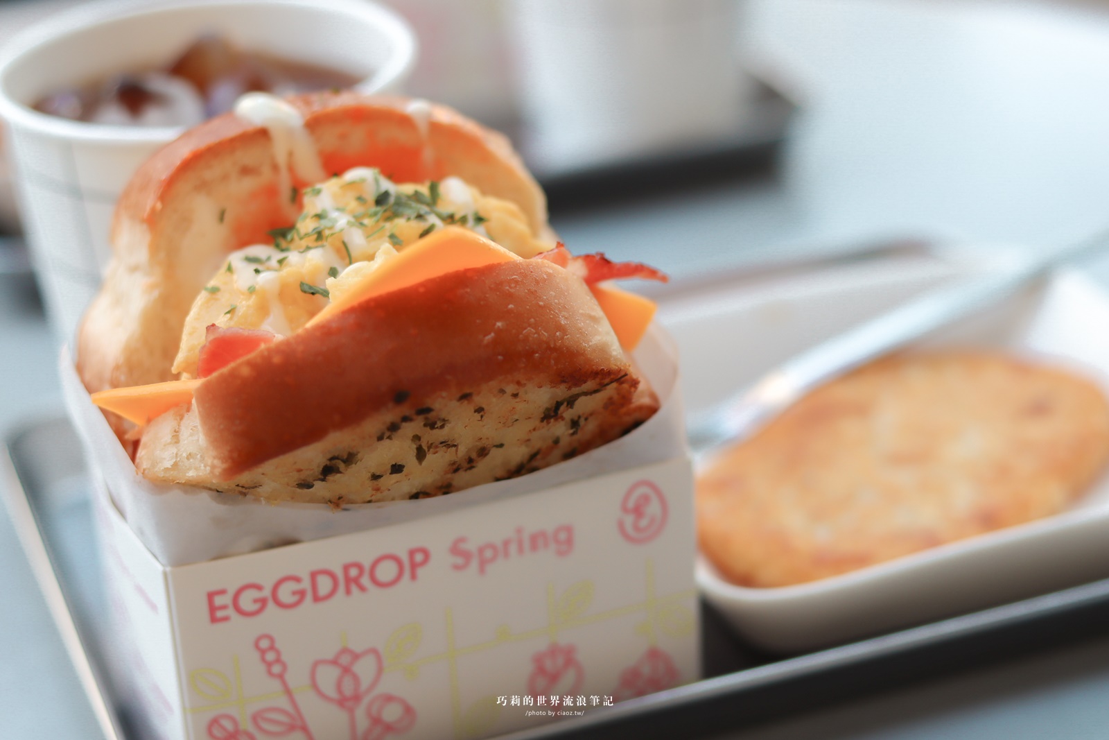 EGG DROP｜滑嫩厚蛋+柔軟吐司超人氣雞蛋三明治10多種口味，韓國最近很夯的吐司盒子街頭早餐 @巧莉的世界流浪筆記