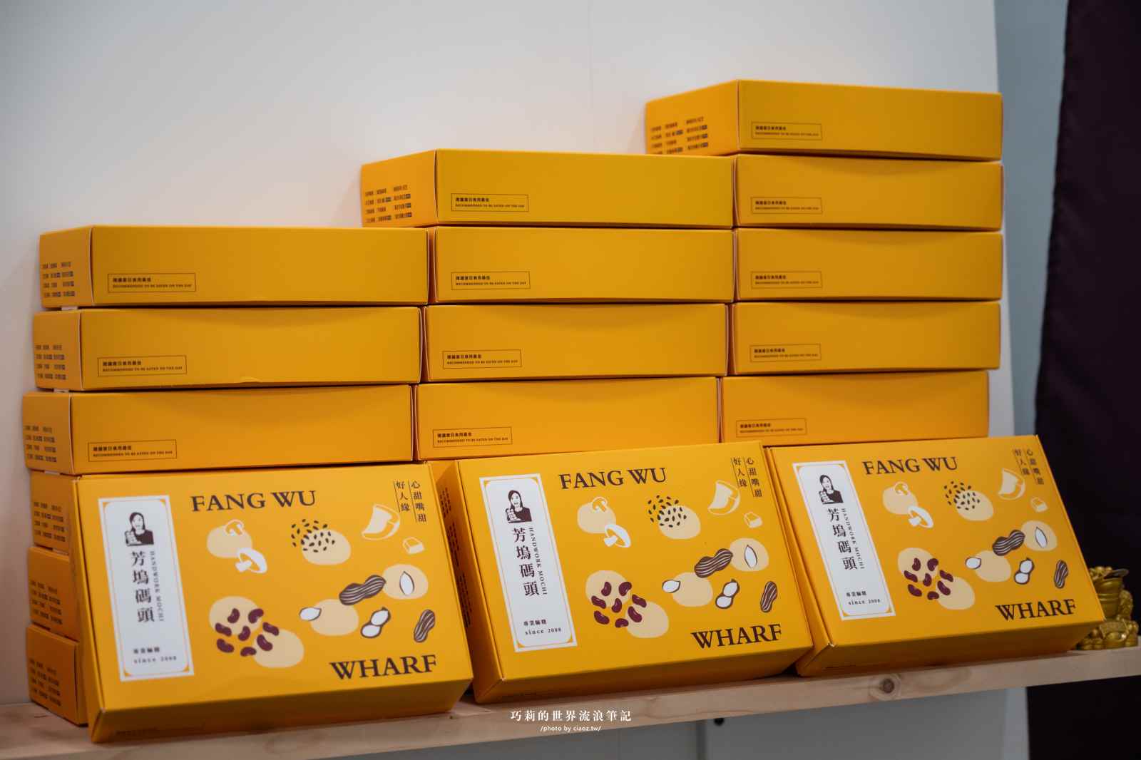 台中神醬無極限「東泉辣椒醬變麻糬」？芳塢碼頭西屯店限定新口味！台中北區美食現包麻糬軟Q不脹氣、素食也能吃！ @巧莉的世界流浪筆記