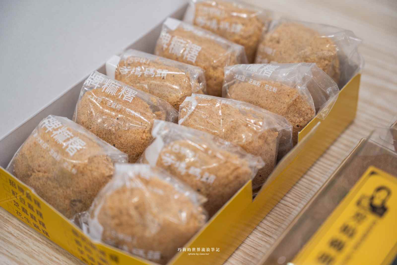 台中神醬無極限「東泉辣椒醬變麻糬」？芳塢碼頭西屯店限定新口味！台中北區美食現包麻糬軟Q不脹氣、素食也能吃！ @巧莉的世界流浪筆記