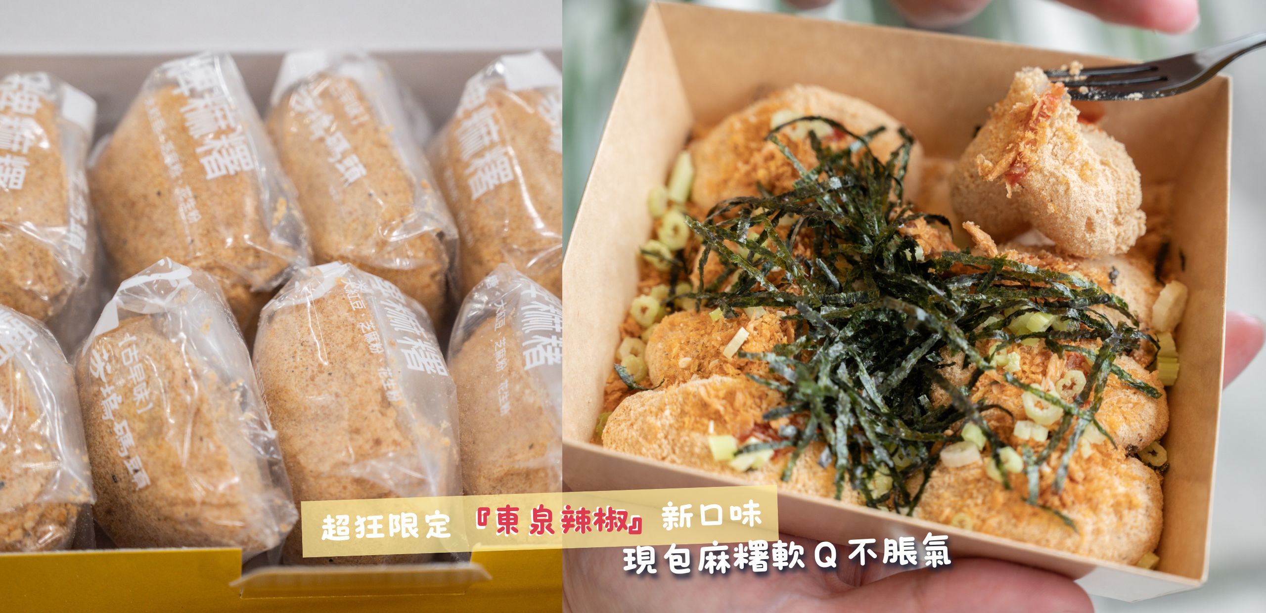 台中火鍋推薦 | 嗑肉石鍋二代店菜單 50種自助吧任你吃只要328元起 (不收服務費) @巧莉的世界流浪筆記