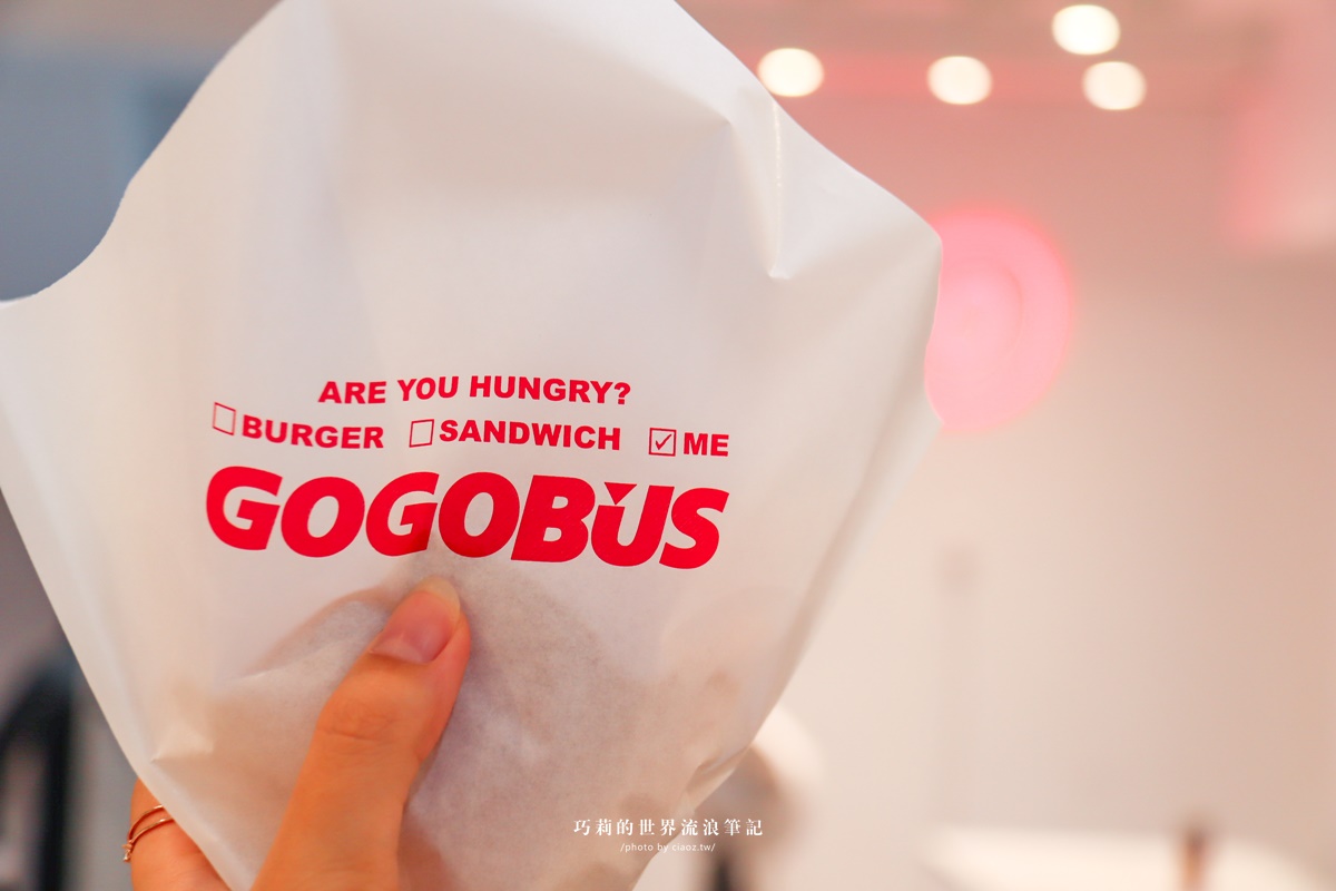 台中早餐推薦 | GOGOBUS 元氣巴士 主打氣墊漢堡、虎皮奶酥，用好吃早餐早午餐開啟美好的一天～ @巧莉的世界流浪筆記
