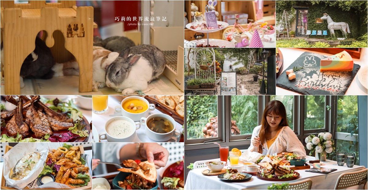 出出實驗坊 | 禁止睡覺！在台東遇見日式老屋改造的超慵懶午茶時光 (已歇業) @巧莉的世界流浪筆記