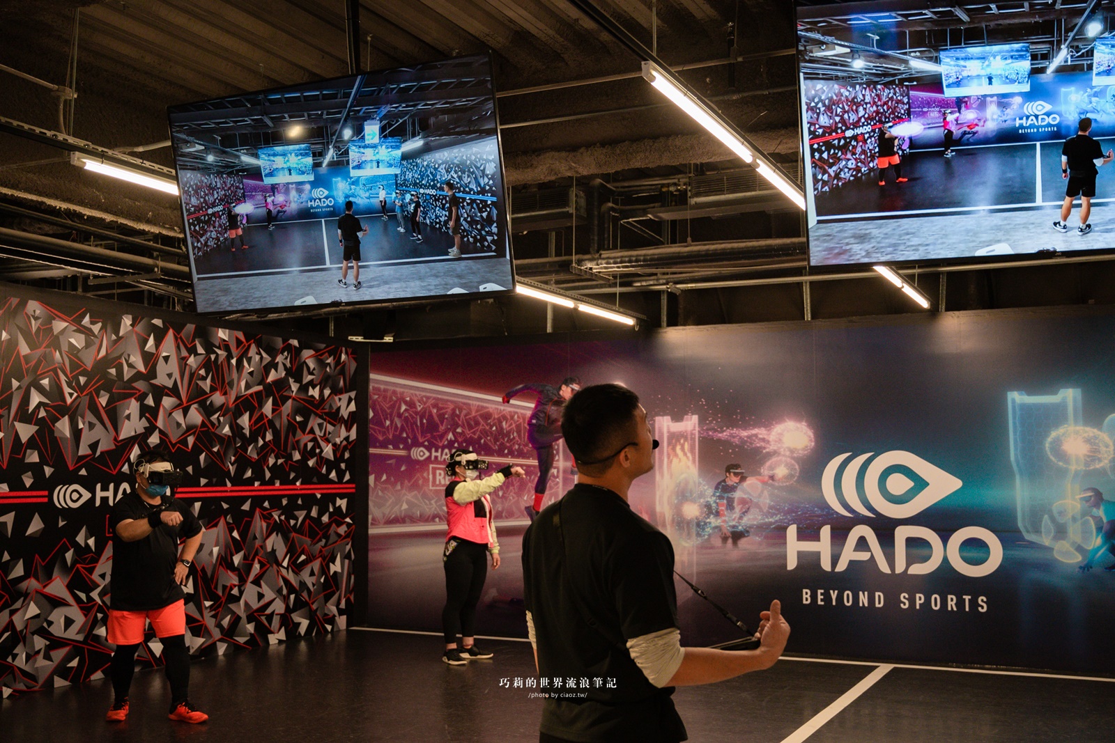假日不無聊！風靡日本的HADO科技運動，全台首間AR電子躲避球館在台中～ @巧莉的世界流浪筆記