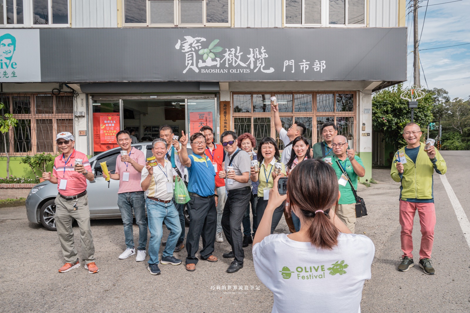 新竹農村樂齡小旅行！食農教育體驗2個行程推薦給你，芎林鄉農會貢稻食育、寶山油田社區橄欖先生 @巧莉的世界流浪筆記