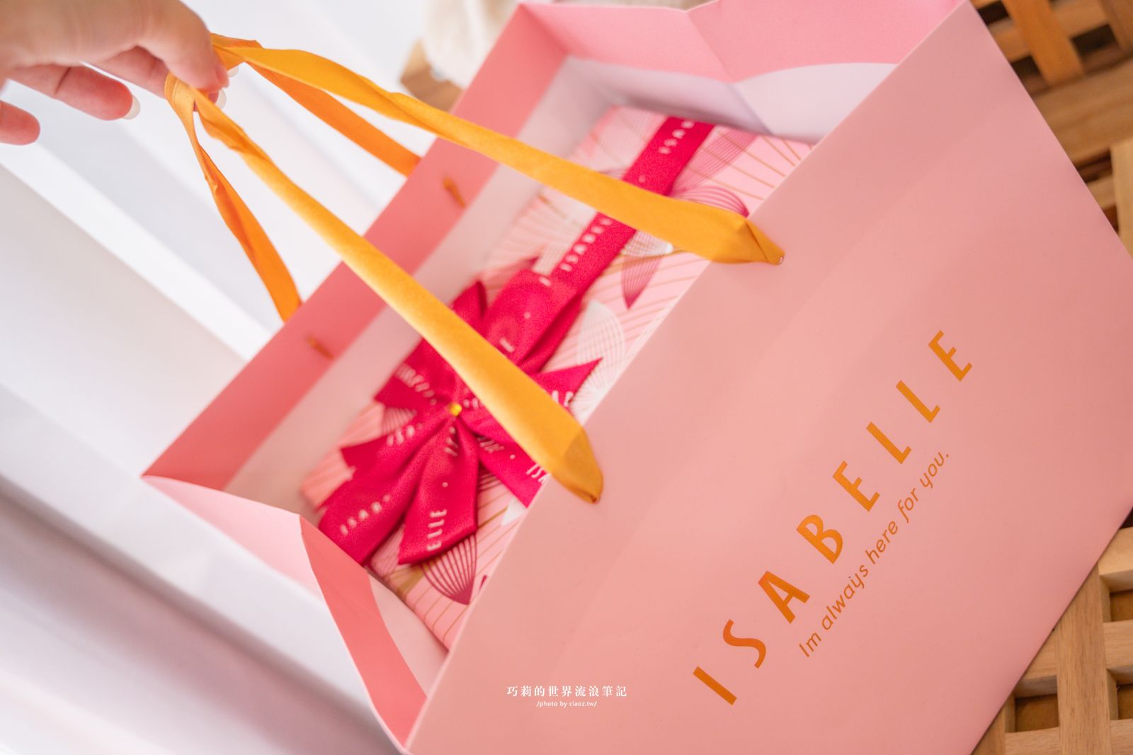 喜餅選他不出錯!經典伊莎貝爾香榭約定三層禮盒好吃豐富又雅緻,新人點頭長輩也滿意 @巧莉的世界流浪筆記 喜餅選他不出錯!經典伊莎貝爾香榭約定三層禮盒好吃豐富又雅緻,新人點頭長輩也滿意 @巧莉的世界流浪筆記