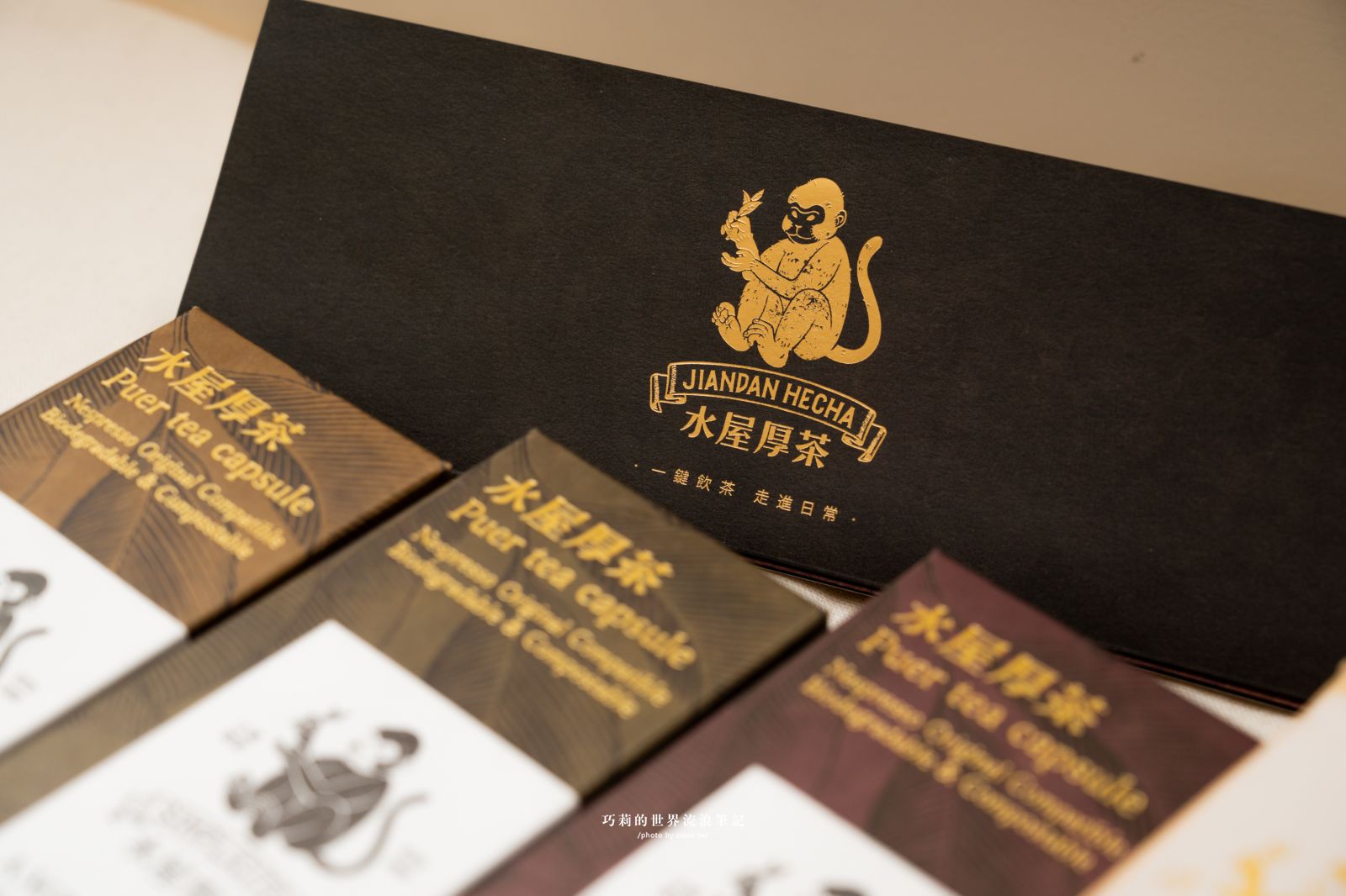 懶人泡茶好簡單！水屋厚茶茶膠囊開箱：不用煮水、不用等，5秒就能一鍵現泡好茶！ @巧莉的世界流浪筆記