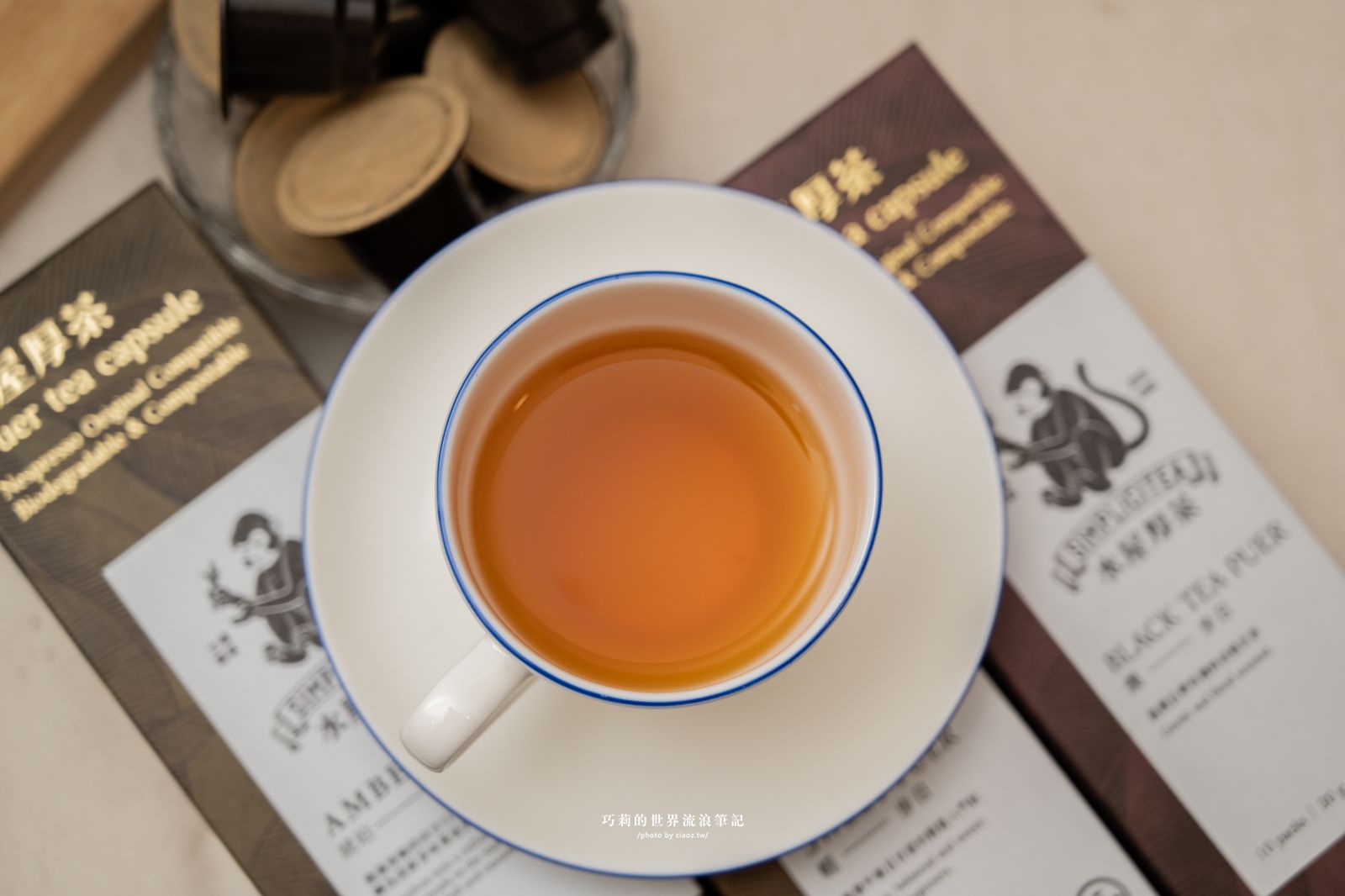 懶人泡茶好簡單！水屋厚茶茶膠囊開箱：不用煮水、不用等，5秒就能一鍵現泡好茶！ @巧莉的世界流浪筆記