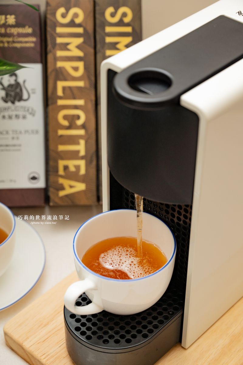 懶人泡茶好簡單！水屋厚茶茶膠囊開箱：不用煮水、不用等，5秒就能一鍵現泡好茶！ @巧莉的世界流浪筆記