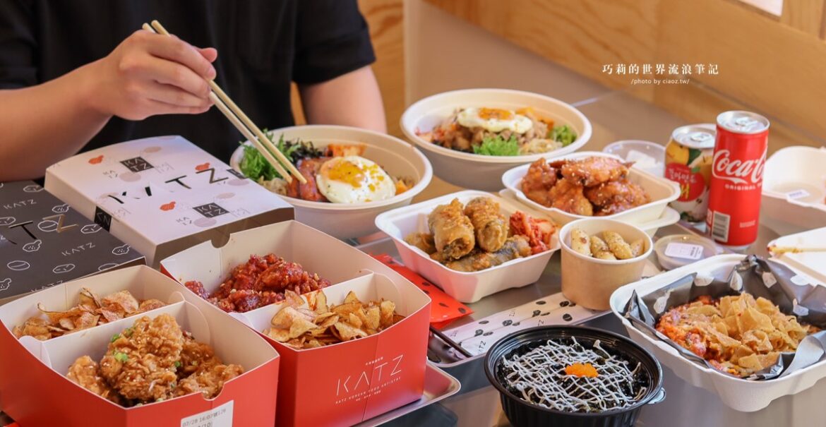 台中韓式料理推薦 KATZ卡司 勤美店 主打「韓石米拌」+10元就可以升級香脆鍋巴飯，去骨韓拾炸雞好好吃！