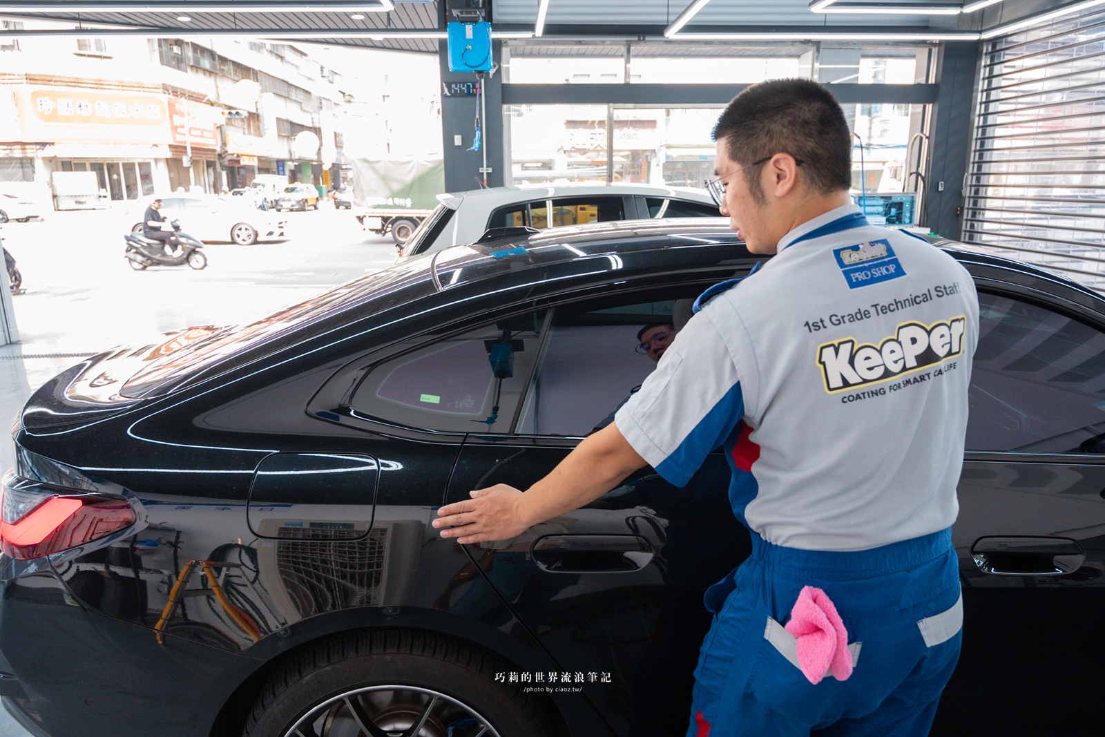 台中 汽車美容新選擇！汽車鍍膜推薦日本最大手工洗車品牌 KeePer PRO SHOP（台中西屯店） @巧莉的世界流浪筆記