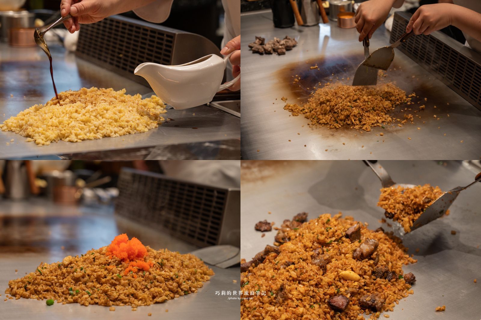 夏登法式鐵板燒 A5牛筋魚卵炒飯