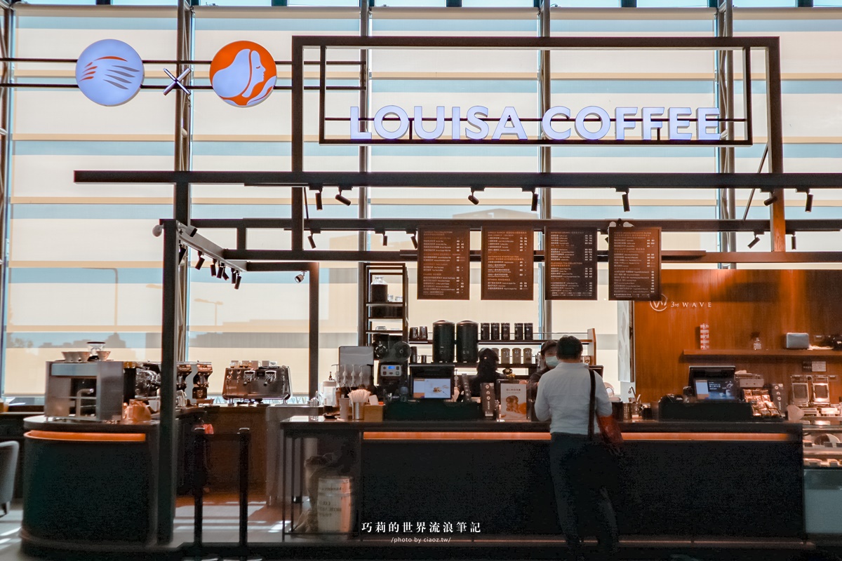 路易莎咖啡(台中高鐵聯名門市) | 全台第一家高鐵內的LOUISA 週年慶每週3天享8折優惠 @巧莉的世界流浪筆記