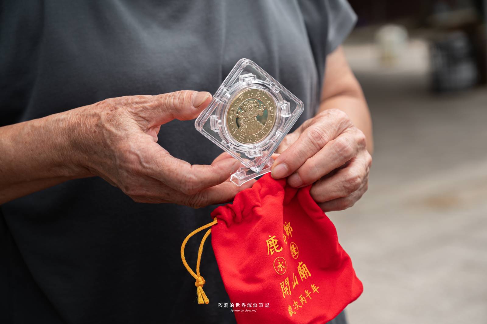 『茶韻鹿谷&middot;香傳千里』被茶香療癒的一天！南投鹿谷深度小旅行：麒麟潭湖畔茶席體驗、茶香珠 DIY @巧莉的世界流浪筆記