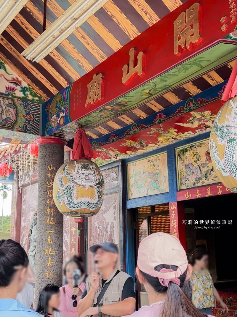 『茶韻鹿谷&middot;香傳千里』被茶香療癒的一天！南投鹿谷深度小旅行：麒麟潭湖畔茶席體驗、茶香珠 DIY @巧莉的世界流浪筆記