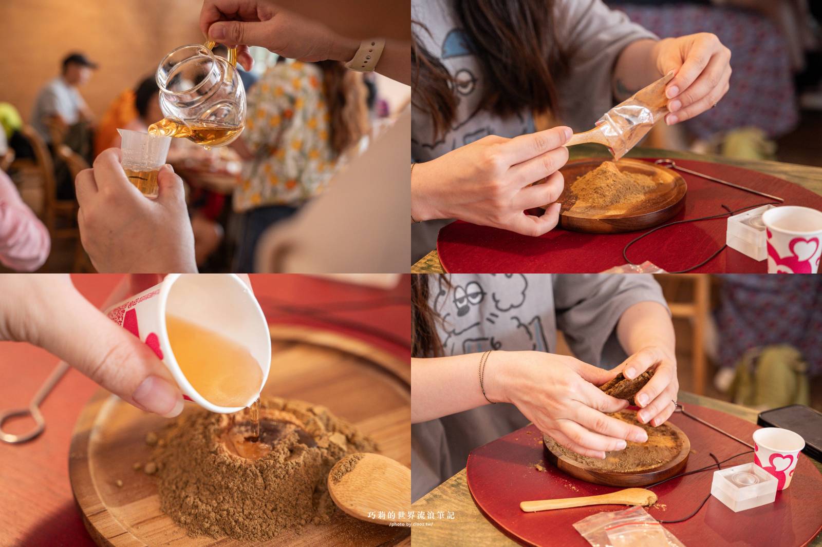 『茶韻鹿谷&middot;香傳千里』被茶香療癒的一天！南投鹿谷深度小旅行：麒麟潭湖畔茶席體驗、茶香珠 DIY @巧莉的世界流浪筆記
