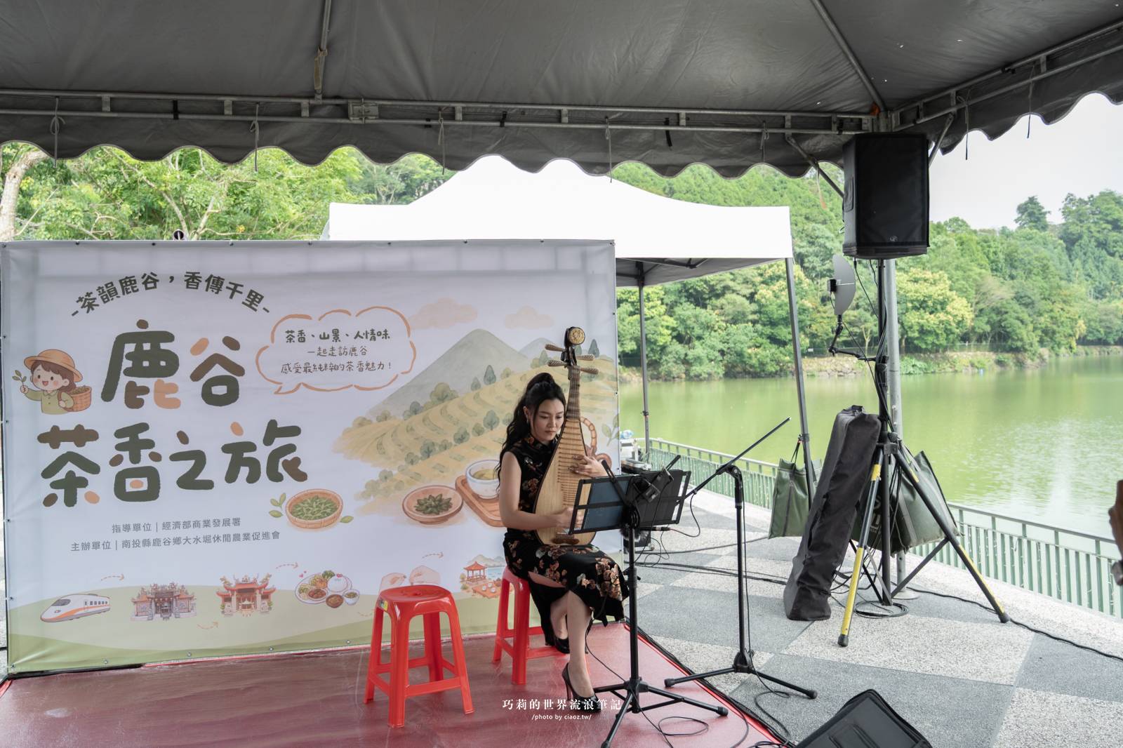 『茶韻鹿谷&middot;香傳千里』被茶香療癒的一天！南投鹿谷深度小旅行：麒麟潭湖畔茶席體驗、茶香珠 DIY @巧莉的世界流浪筆記