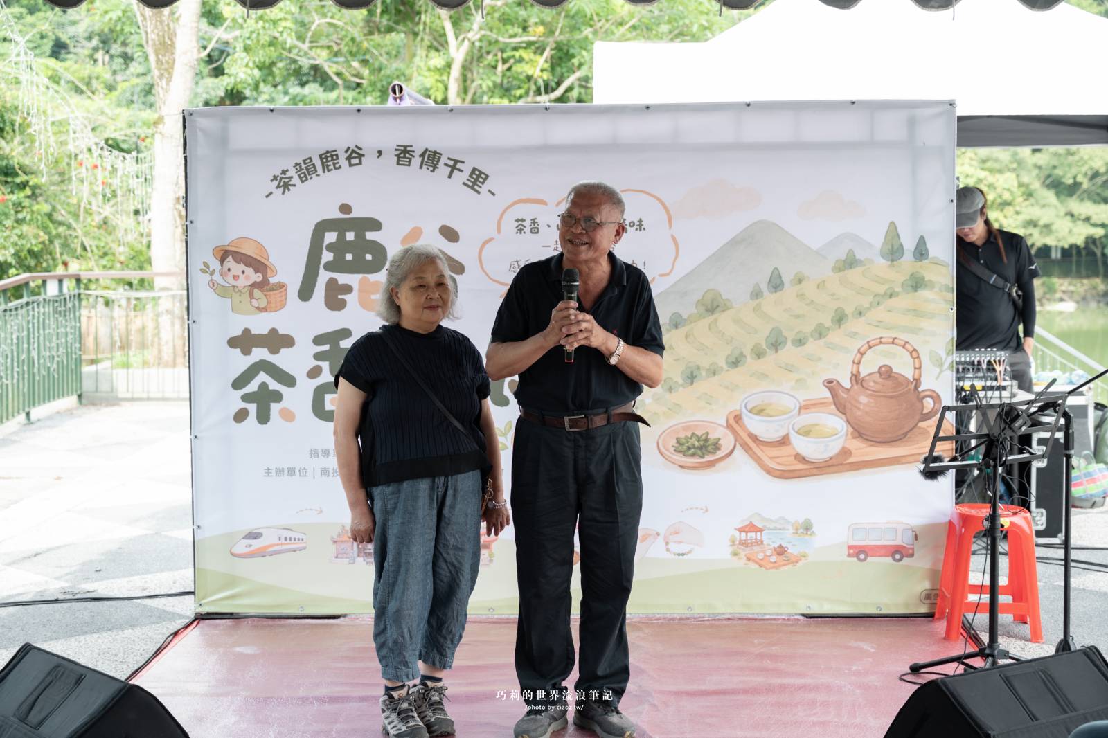 『茶韻鹿谷&middot;香傳千里』被茶香療癒的一天！南投鹿谷深度小旅行：麒麟潭湖畔茶席體驗、茶香珠 DIY @巧莉的世界流浪筆記