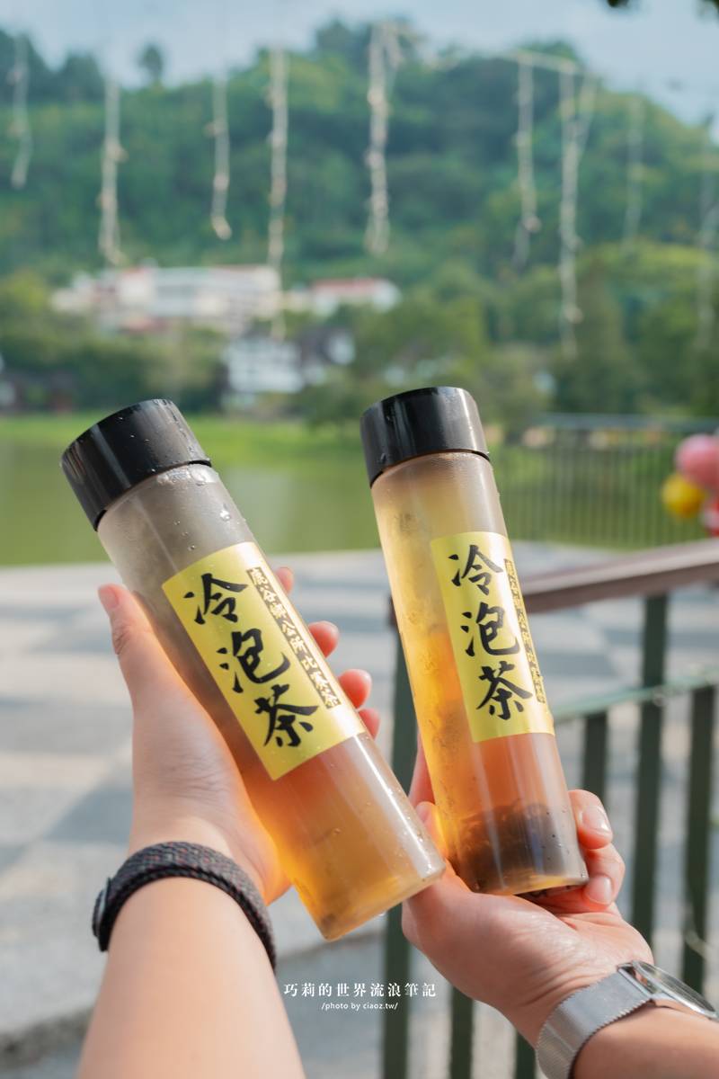 『茶韻鹿谷&middot;香傳千里』被茶香療癒的一天！南投鹿谷深度小旅行：麒麟潭湖畔茶席體驗、茶香珠 DIY @巧莉的世界流浪筆記