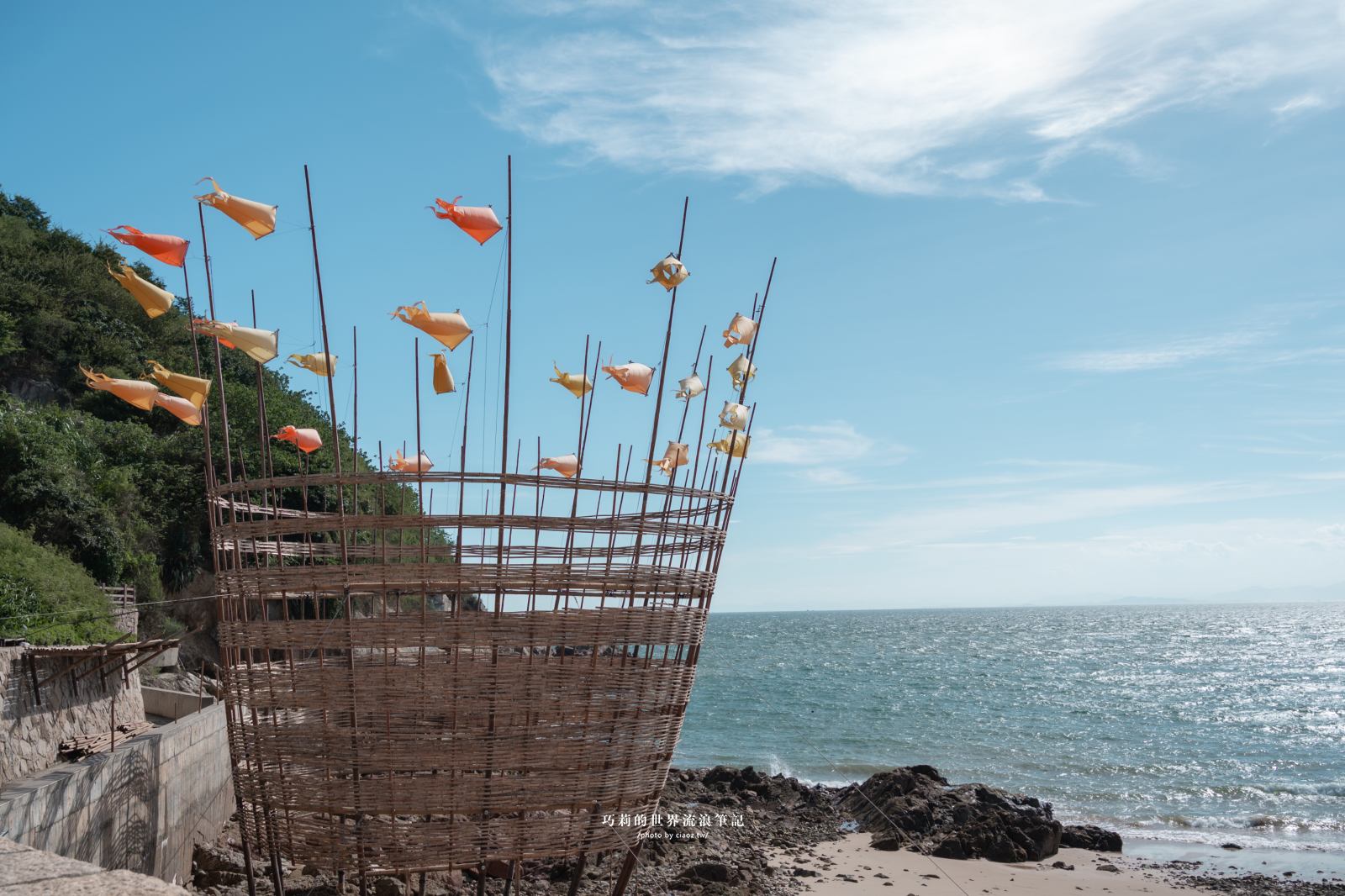 2025 馬祖國際藝術島 — 你的海洋，我的陸。 來場藝術島嶼盛宴 @巧莉的世界流浪筆記