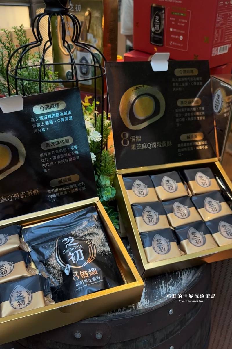 2026開箱新大江!改裝驚喜大爆發,聚集超熱門網路品牌,從早逛到晚也不累!新空間+網美打卡+美食甜點直接拿下【桃園最美打卡mall】 @巧莉的世界流浪筆記 2026開箱新大江!改裝驚喜大爆發,聚集超熱門網路品牌,從早逛到晚也不累!新空間+網美打卡+美食甜點直接拿下【桃園最美打卡mall】 @巧莉的世界流浪筆記